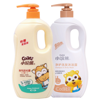 【小浣熊】儿童洗发沐浴露二合一