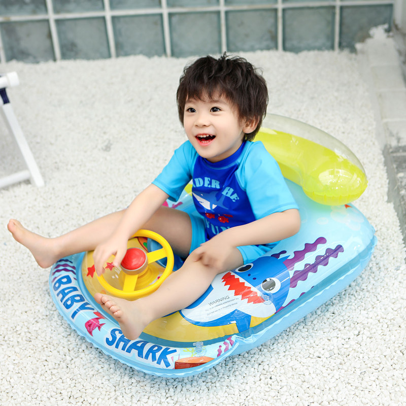 Cartoon Children's swimming ring on a boat sitting lap swimming circle baby baby with steering wheel horn baby floating circle 1-5 years old