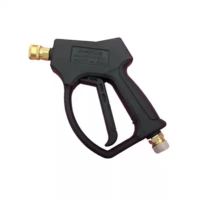 Suitable for Jipes JPS-T20T30 B20B30 high pressure water gun head car wash cleaning machine accessories double hole nozzle