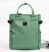 Озеро Зеленый