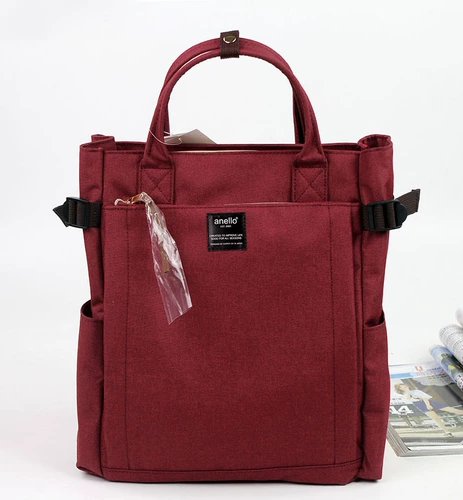 Рюкзак Anelo New Campus Nice Course Course