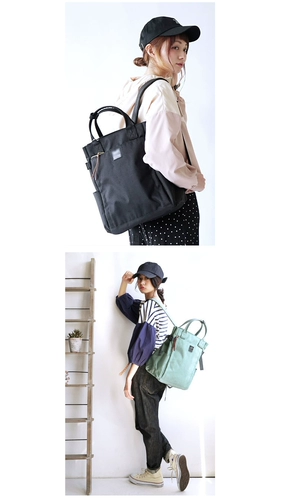 Рюкзак Anelo New Campus Nice Course Course