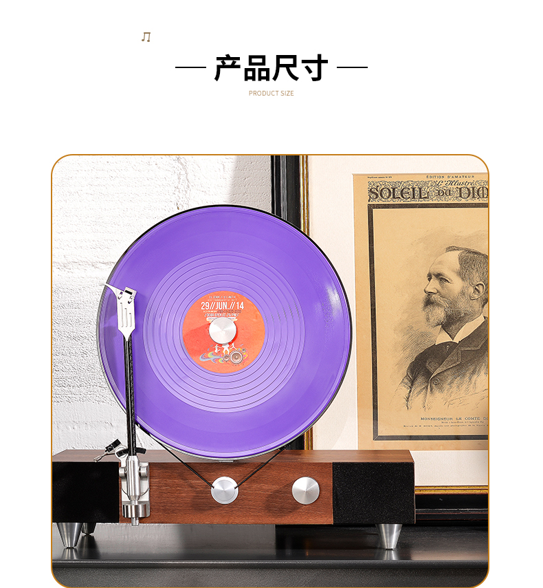 đầu đĩa than có bluetooth	 [Bản ghi vinyl miễn phí có giới hạn] Trình phát vinyl dọc Grammy Gramovox - Máy hát đầu đĩa than audio technica