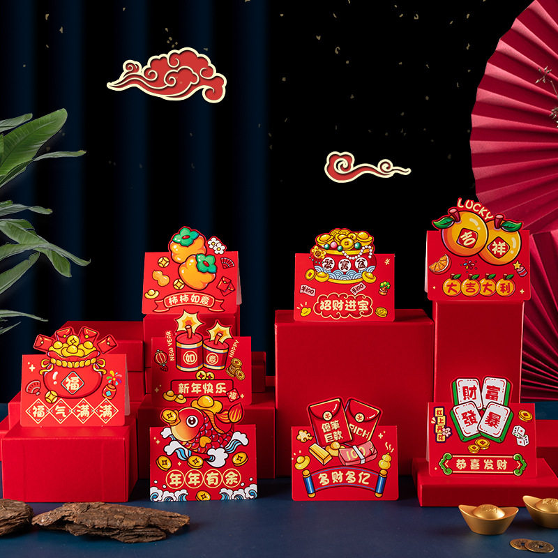 给外孙写拜年礼物文案，2026新春送祝福怎么打动孩子的心？