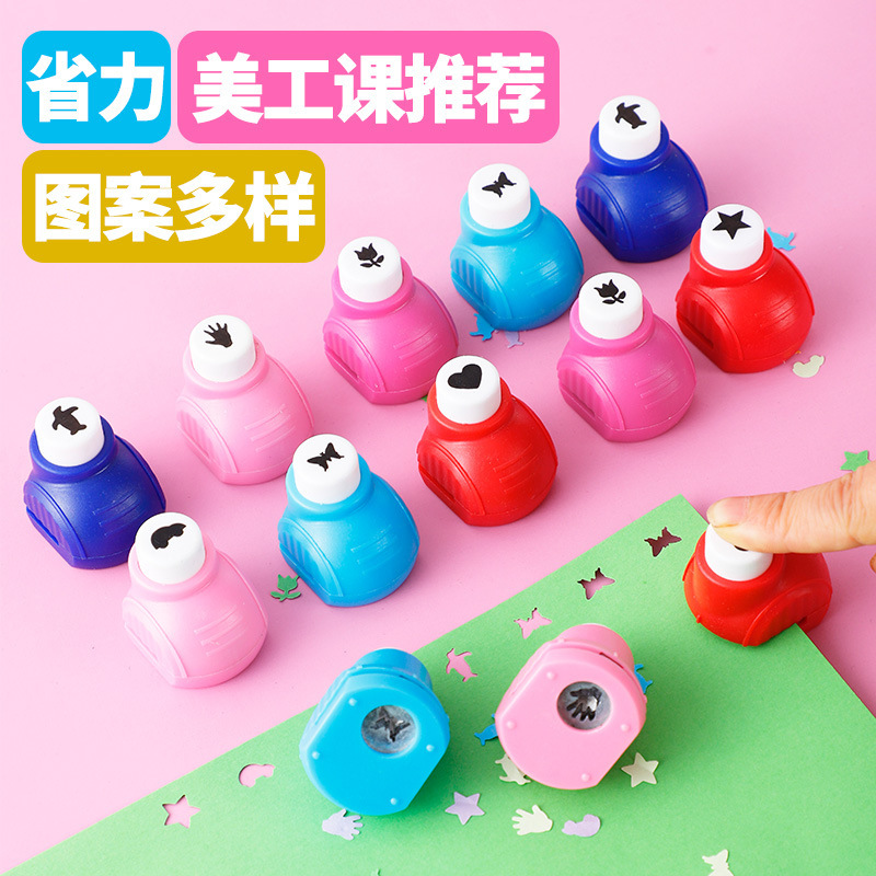 Children's Labor-Saving Embossing Tool, Large Embossing Machine, Flower Embossing Machine, Printing Machine, Kindergarten DIY Craft Material Set, Journal Printing Mold, Snowflake and Star Shape Puncher, Hole Puncher