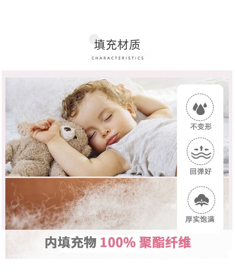Мягкая игрушка 迪士尼米奇妮毛绒公仔米老鼠正版结婚压床宝宝陪睡娃娃一对玩偶 Disney
