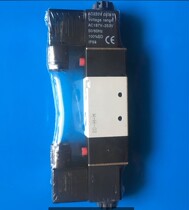 Yade type solenoid valve 4V130-06 4V230-08 4V330-10 4V430-15 solenoid valve