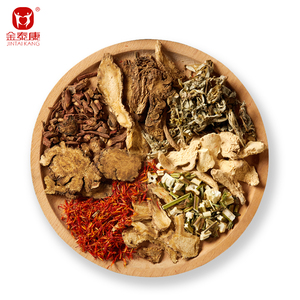 金泰康十二味原材料足浴包900克