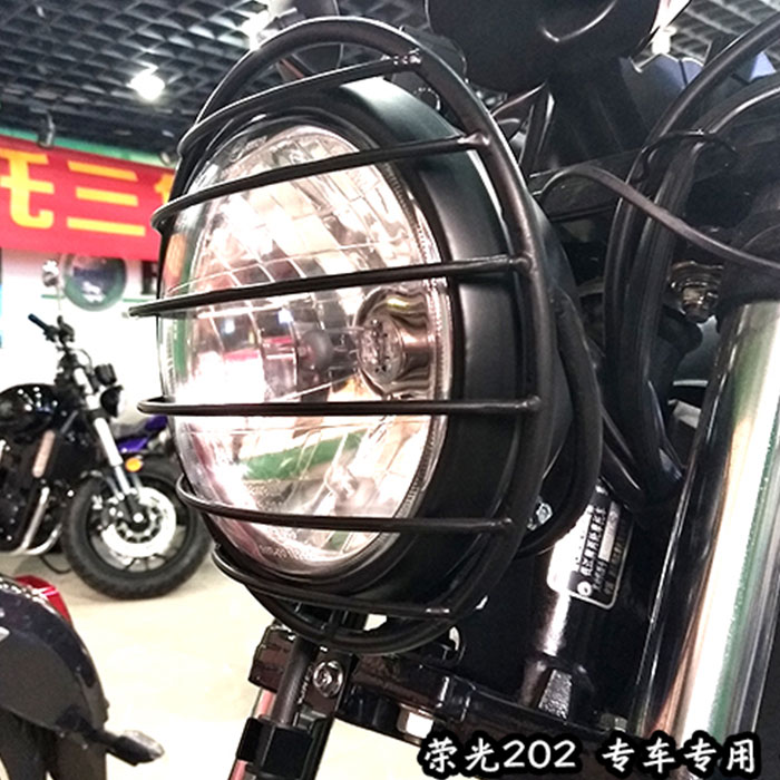 Защитный сетчатый чехол для фар Qianjiang Motorcycle QJ200-2H202