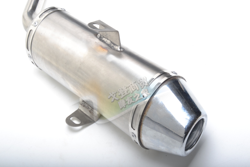 CQR250 off-road xe máy sửa đổi ống xả stunt khung ống xả trung tâm ống xả lắp ráp bằng thép không gỉ - Ống xả xe máy pô xe máy