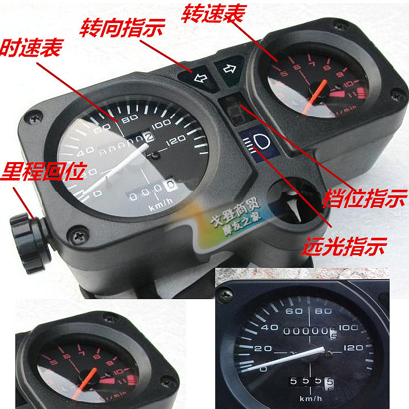 Xinyuan Jialing bắp cải Trung Quốc off-road xe máy dụng cụ đo tốc độ thiết bị bảng tốc độ đồng hồ đo phụ kiện đồng hồ xe wave nhỏ
