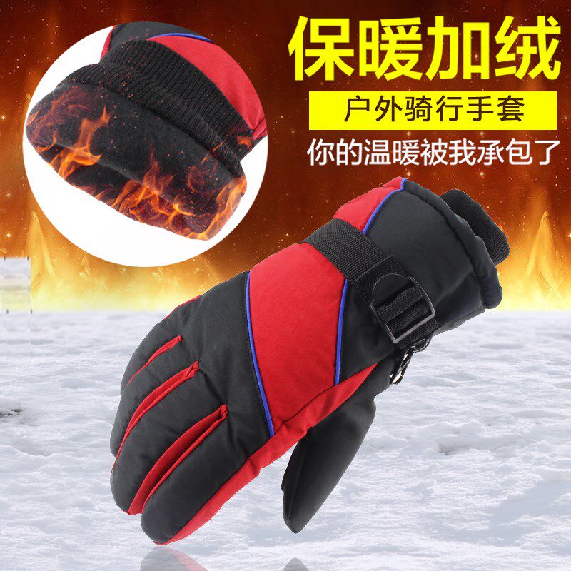 Takeaway rider gloves for men and women winter plus velvet warm courier riding electric motorcycle cold and windproof