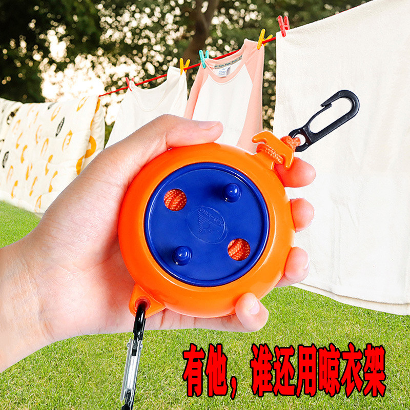 Clothesline travel portable outdoor business travel hotel indoor cool hanging clothes dormitory artifact outdoor drying quilt windproof