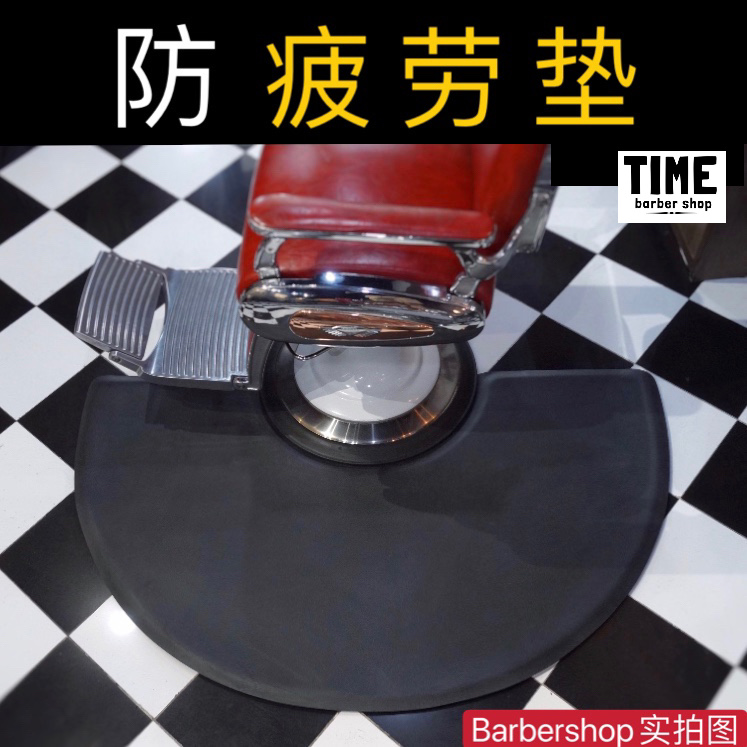 Barbershop Barbershop Anti-fatigue ground mat Thickened Ultra Soft Non-slip Oil Head Beauty Hair Chair Special Mat