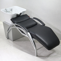 Net Red Hairdresse Shop Shampoe Bed Upscale Beauty Hair Wash Headbed Hair Salon Special Brief About Half A Trip Stainless Steel Flush Bed