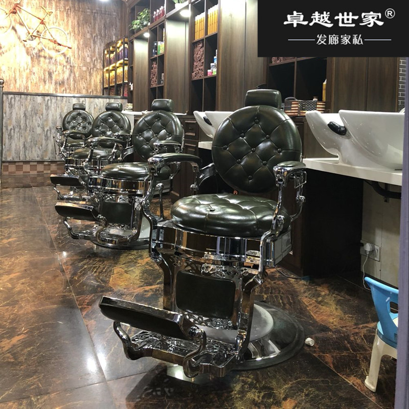 Yalong European style vintage men's hairdressing chair high-end barber shop chair can be put down oil head chair hair salon hair cutting chair