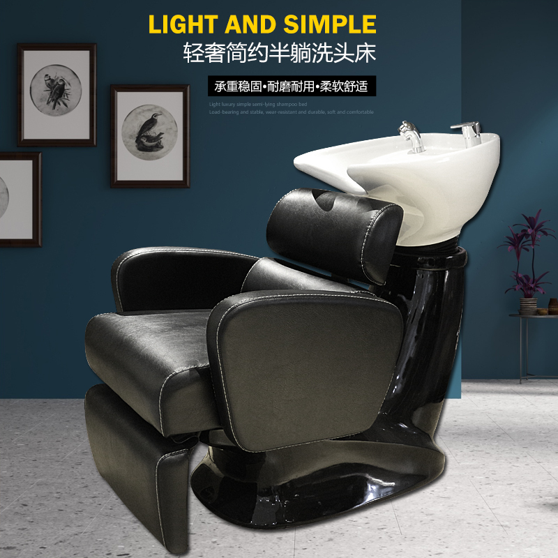 Yalong seat-washing hair pallet for high-end ceramic basin flush lift and sitting washing beds