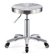 Excellence all stainless steel big stool hair salon no card hairdressing chair rotating barber shop chair hairdressing round stool