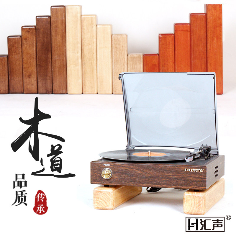 Ghost Feet Seven Fever Sound Shock-Proof Feet Solid Wood Padding Wood Cubic Wood Block CD Machine Power Amplifier Pre-Grade Decoding HIFI