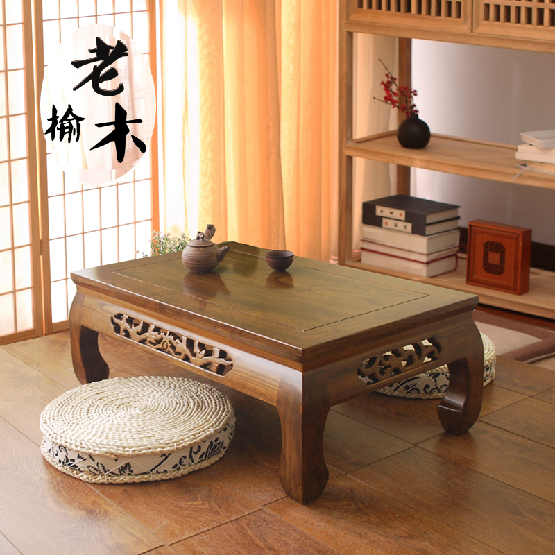 Kang Table Solid Wood Dwarf Table With Small Tea Table Tatami Table Short Table Imitation Ancient Home Terrace Table New Chinese Tea Table