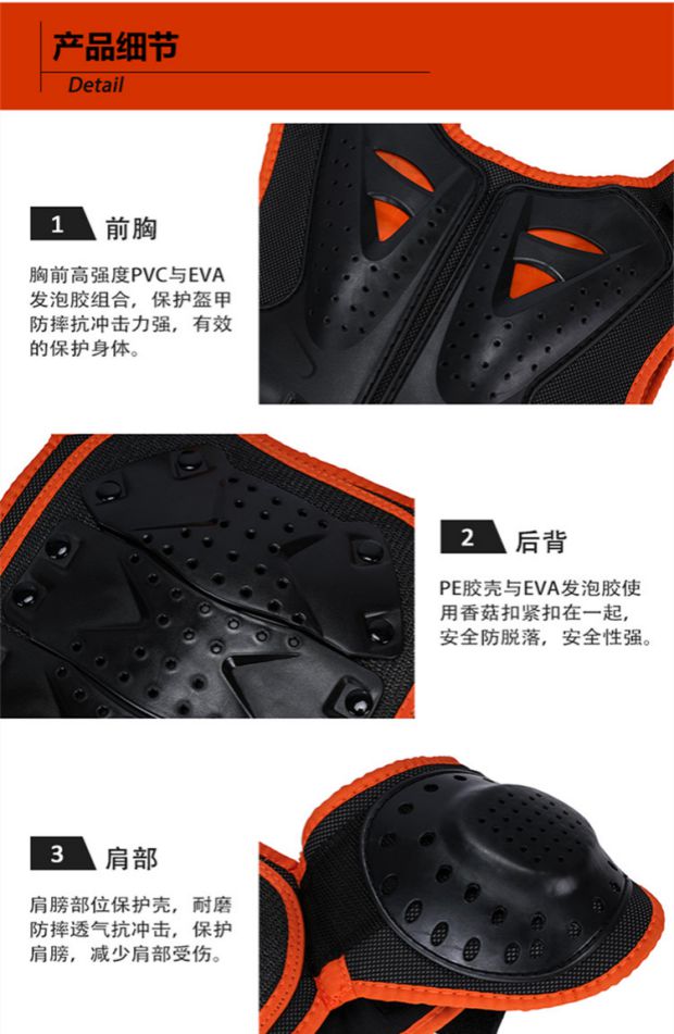 Speed ​​Wright Off-road Moto Bike Áo giáp trẻ em Quần áo Thiết bị Hiệp sĩ Thể thao Cưỡi ngực Bảo vệ Chống ngã băng bảo vệ khớp gối