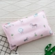 Sợi bông trường hợp đứa trẻ đôi bé gối trẻ sơ sinh 30x50 đơn trumpet cartoon gạc gối bìa 40 * 60 - Gối trường hợp