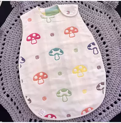 A six-layer gauze fen tui sleeping bag vest type baby Autumn fang ti bei chun mian bao bao newborn children mushrooms hidden button