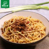 Луга Huixiang Белый грибной соус 180g*4 бутылки оригинального бибимбапа с лапшой грибной грибной соус приправить кухонные приправы приправы