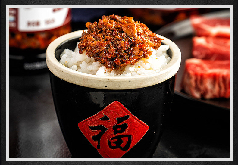内蒙特产 草原传奇 白蘑牛肉酱 180g*2瓶*2件 图7