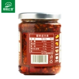 Рагня Huixiang белый гриб говяжий соус из рисового соуса соус бибимбап соус -соус соус кантон соус 180 г*4 бутылки с острым ароматом