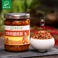 Prairie Huixiang Большой костный куриный грибной соус 180 г белый гриб бибимбап соус смесь лапши и лапша соус -соус Специальное производство