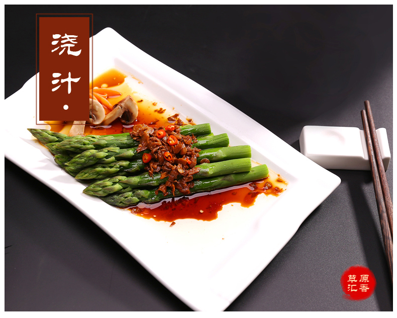 六味四瓶-gg-02_01.jpg