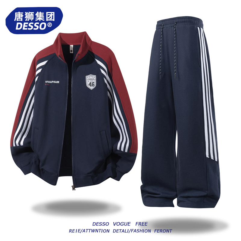 Tangshi Group Desso Striped Sports Casual Suit for Men, New Spring and Autumn Trendy Brand Stand-Up Collar Cardigan Sweatshirt Jacket
