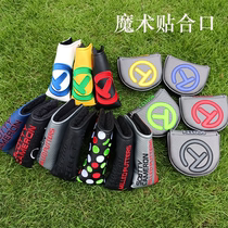 Golf club cover putter cover ring T cap cover putter head cover long putter cover