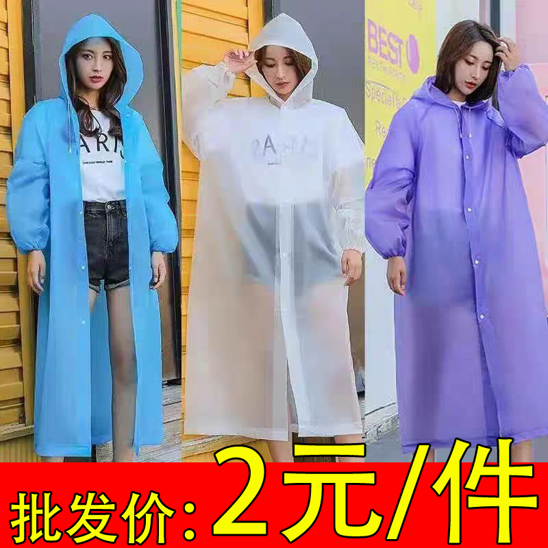 Raincoat, Long, Full-Body, Heavy Rain Protection, Disposable, Adult, Thickened, Outer Wear, Hiking, Travel, Single-Person Poncho, Outdoor, Portable