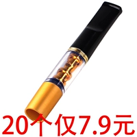 Фильтрация сигарет может быть очищена и переработана двойная фильтрация сетка.