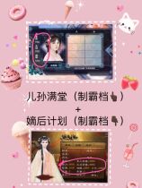 The childrens grandson Full Hall plan all the overbearing stalls have laid flowers and three ends are available