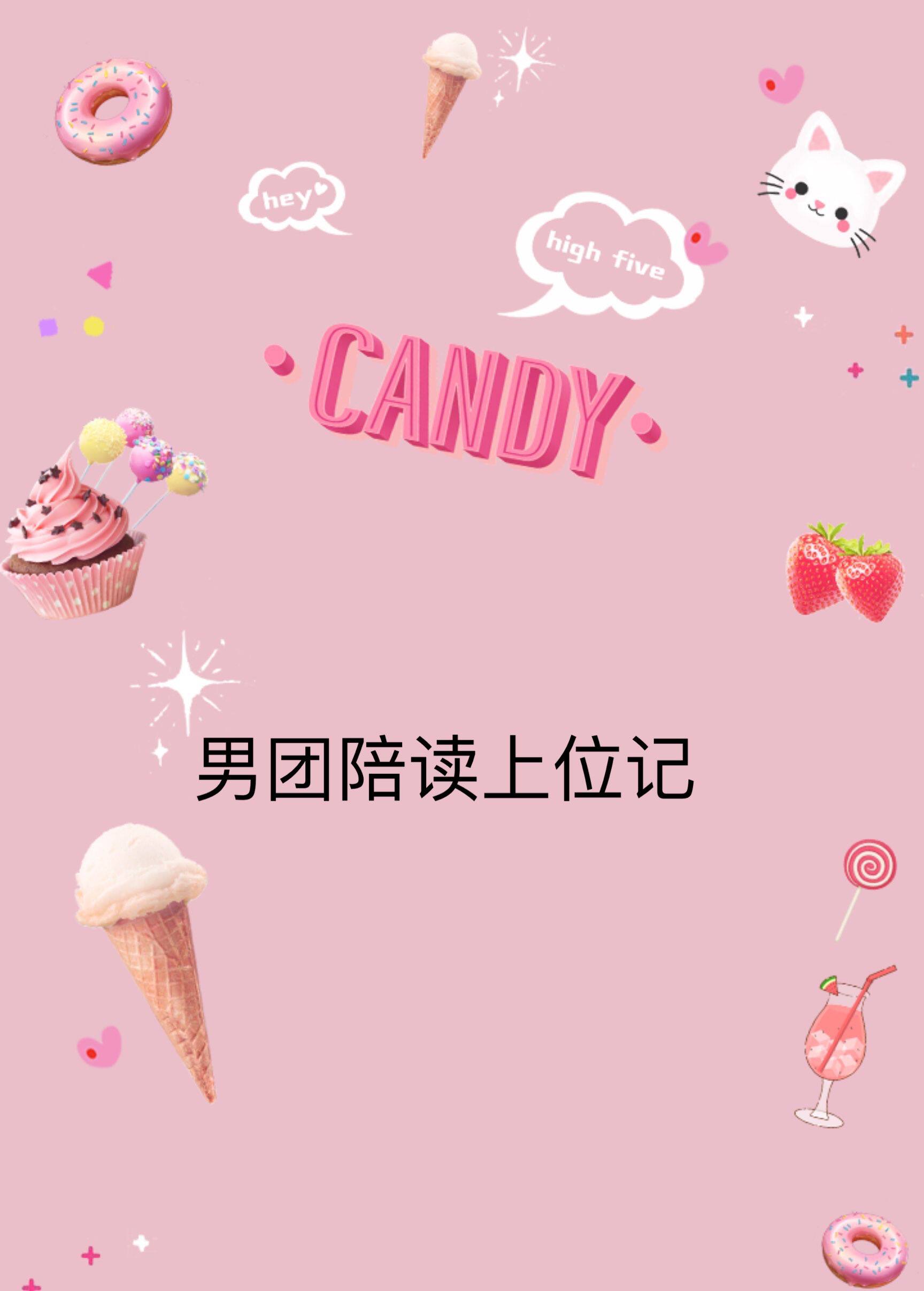 Men's group accompanied by rote memory has laid flowers three ends available