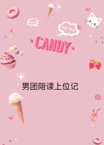 Mens group accompanied by rote memory has laid flowers three ends available