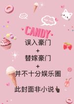 It is not very entertaining to enter the hauntmens replacement the three ends of the flowers are available.