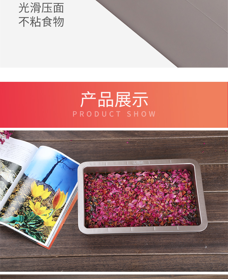 Ejiao bánh mài mòn khuôn mẫu làm mát bông tuyết gia đình giòn giòn làm công cụ làm gelatin khuôn nồi khay bánh - Tự làm khuôn nướng khuôn bánh trung thu rau câu