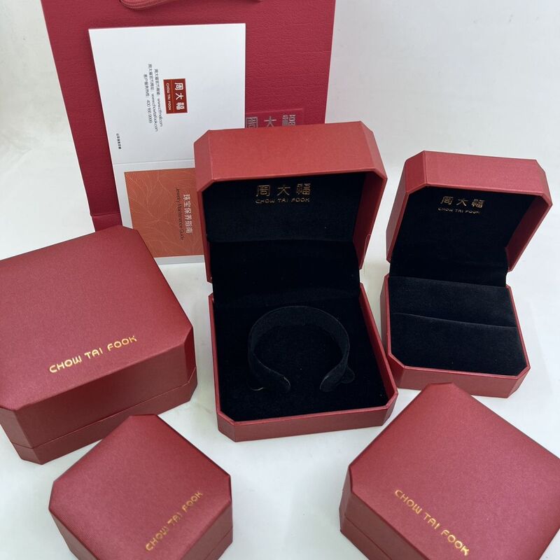 Exquisite Wedding New Jewelry Packaging Box, Ring Box, Pendant Box, Bracelet Box, Necklace Set Box, Diamond Ring Box Exquisite Wedding New Jewelry Packaging Box, Ring Box, Pendant Box, Bracelet Box, Necklace Set Box, Diamond Ring Box