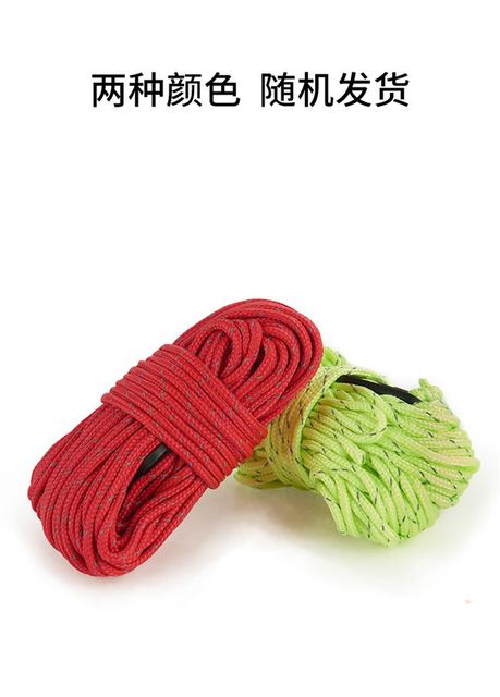 Mới lều phản quang NH dây thừng lều gió phụ kiện dây thừng bầu trời bộ dây 4 mét x 4 rễ (16) cọc sắt cắm trại