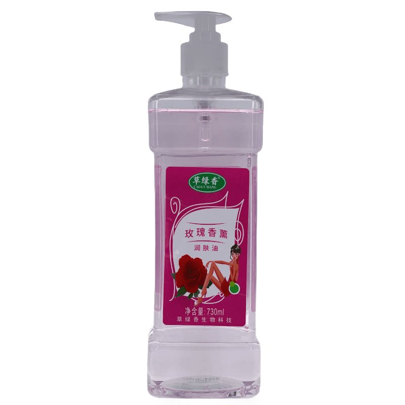 Grass and green rose fragrance and fragrance oil large bottle of BB oil body push oil massage essential oil spa care