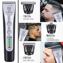 A87 rechargeable ancient oil head scissors bald head hair clipper T-shaped knife head hair salon professional shape engraving scissors three cutter heads