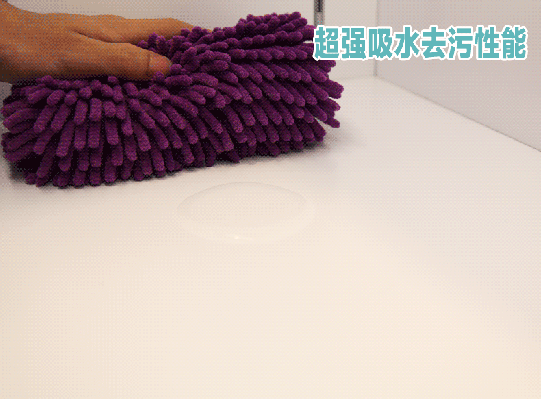 Phòng tắm mat thảm thảm thảm sàn cửa thấm cửa trước chân không vệ sinh chống trượt pad máy rửa - Thảm sàn tấm xốp trải sàn