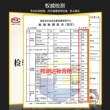 Моделирование искусства газон ковров строительный забор.