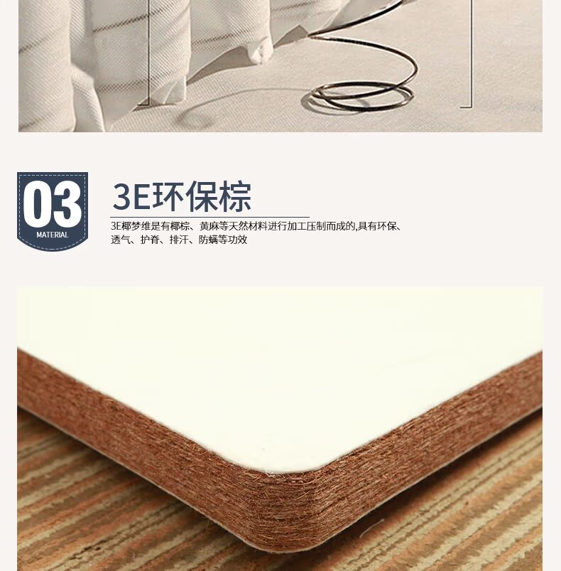 Nệm lò xo Simmons 20CM Mủ cao su gấp đôi 1,8m Giường đôi dày 1,5m mềm và mềm đôi cọ dừa - Nệm nệm gòn ép