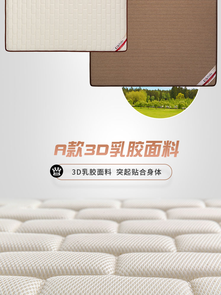 1.8m1.5 mét nâu nệm dừa cọ nệm pad tự nhiên gấp Guards cứng nhắc latex tatami sinh viên tùy chỉnh - Nệm nệm kymdan trả góp