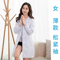 Женские тонкие рукава (свободные рукава)